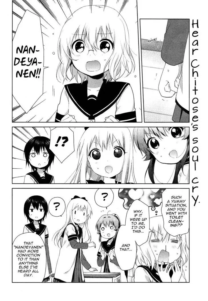 Yuru Yuri Chapter 99 page 13 - MangaKakalot