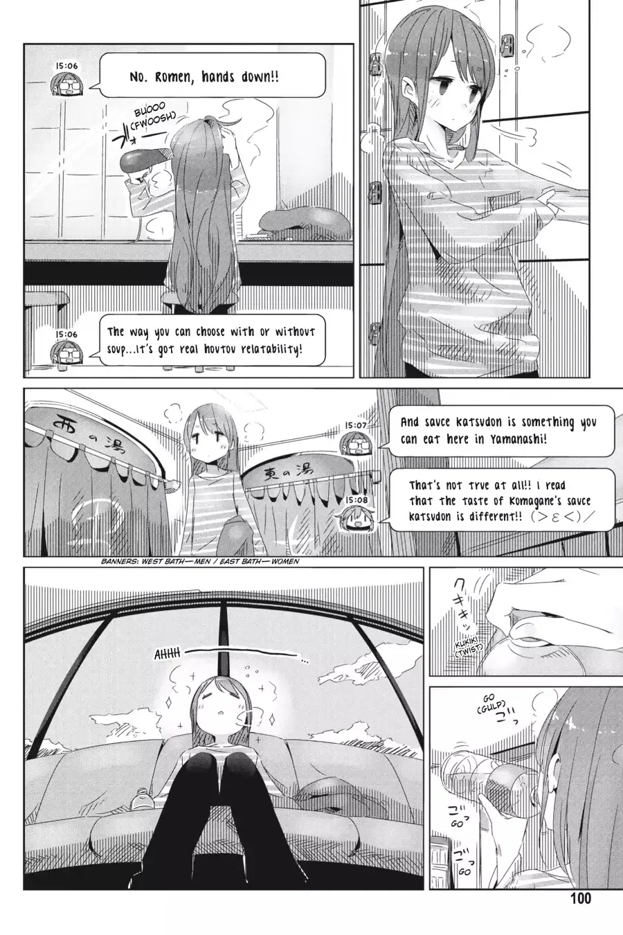 Yurucamp Chapter 17 page 8 - MangaNato