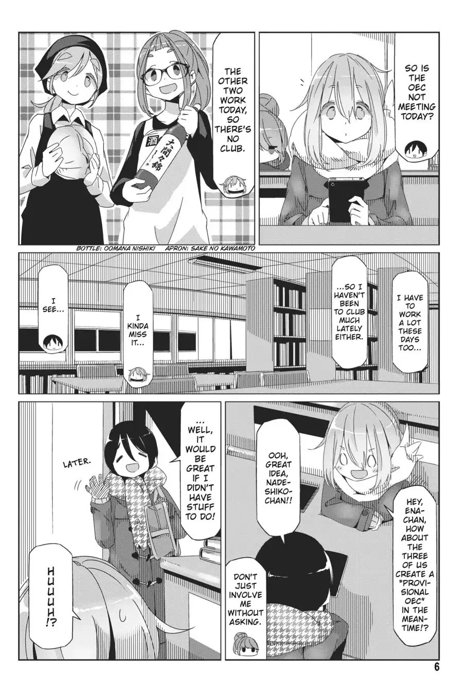 Yurucamp Chapter 35 page 8 - MangaNato