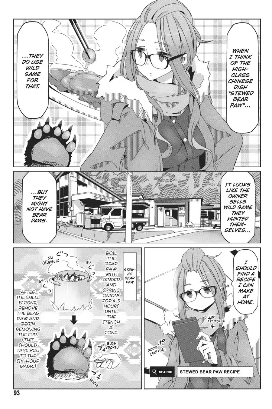 Yurucamp Chapter 38 page 13 - MangaNato