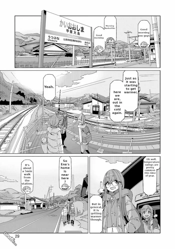 Yurucamp Chapter 54 page 1 - MangaNato