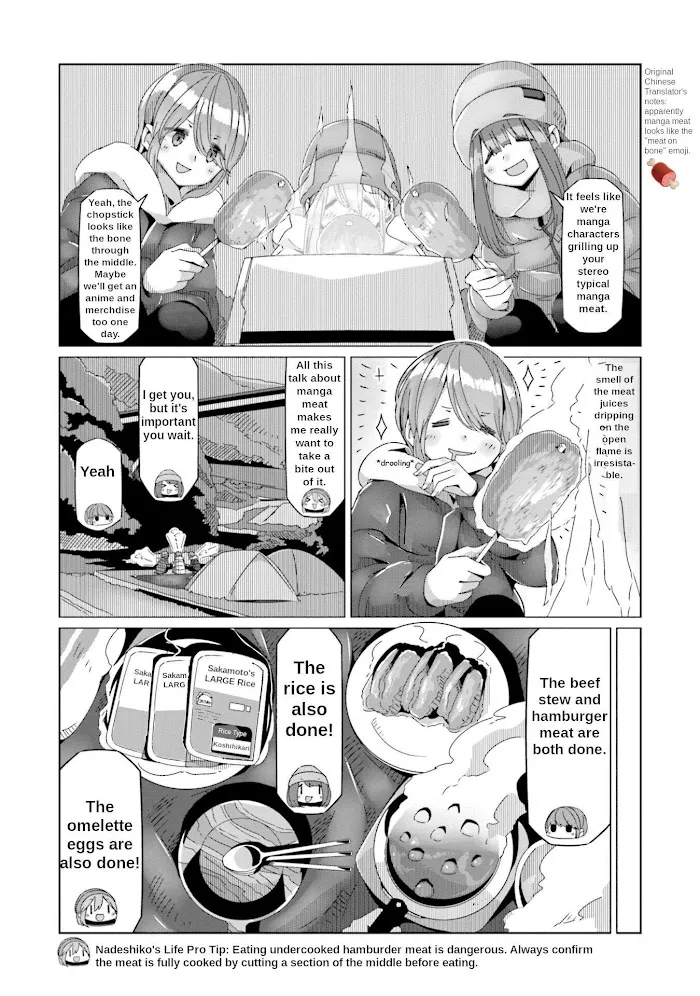 Yurucamp Chapter 61 page 8 - MangaNato