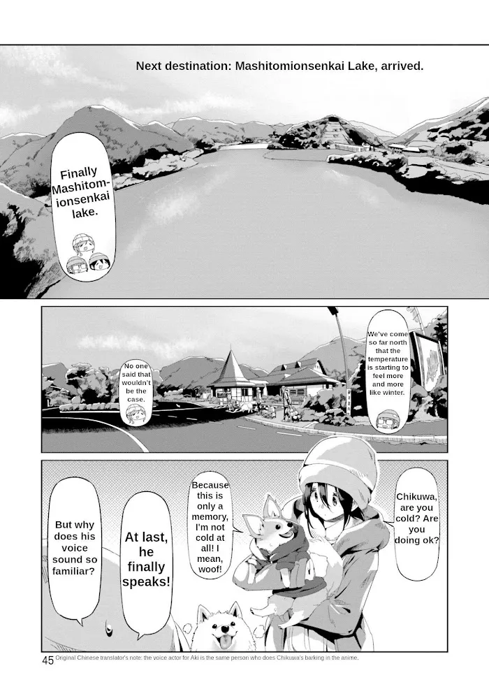 Yurucamp Chapter 65 page 18 - MangaNato