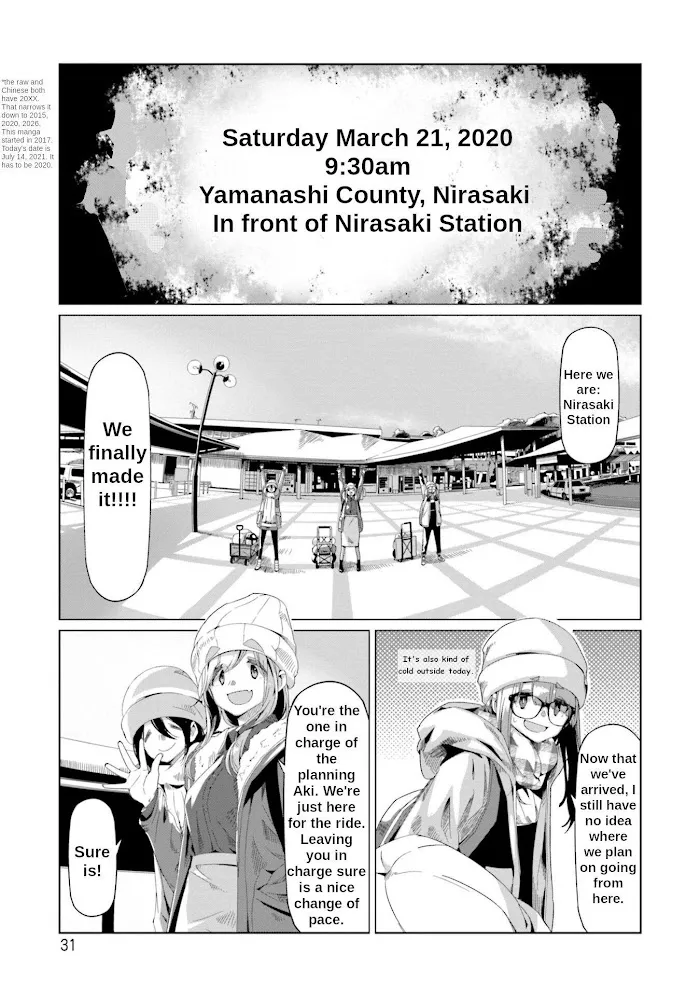 Yurucamp Chapter 65 page 4 - MangaNato