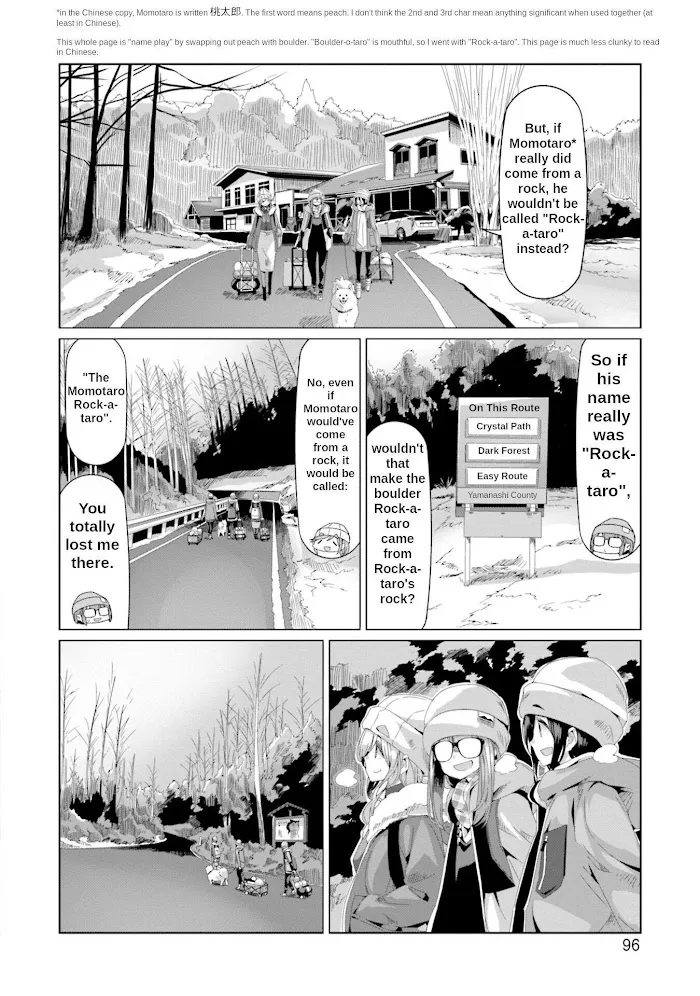 Yurucamp Chapter 67 page 17 - MangaNato