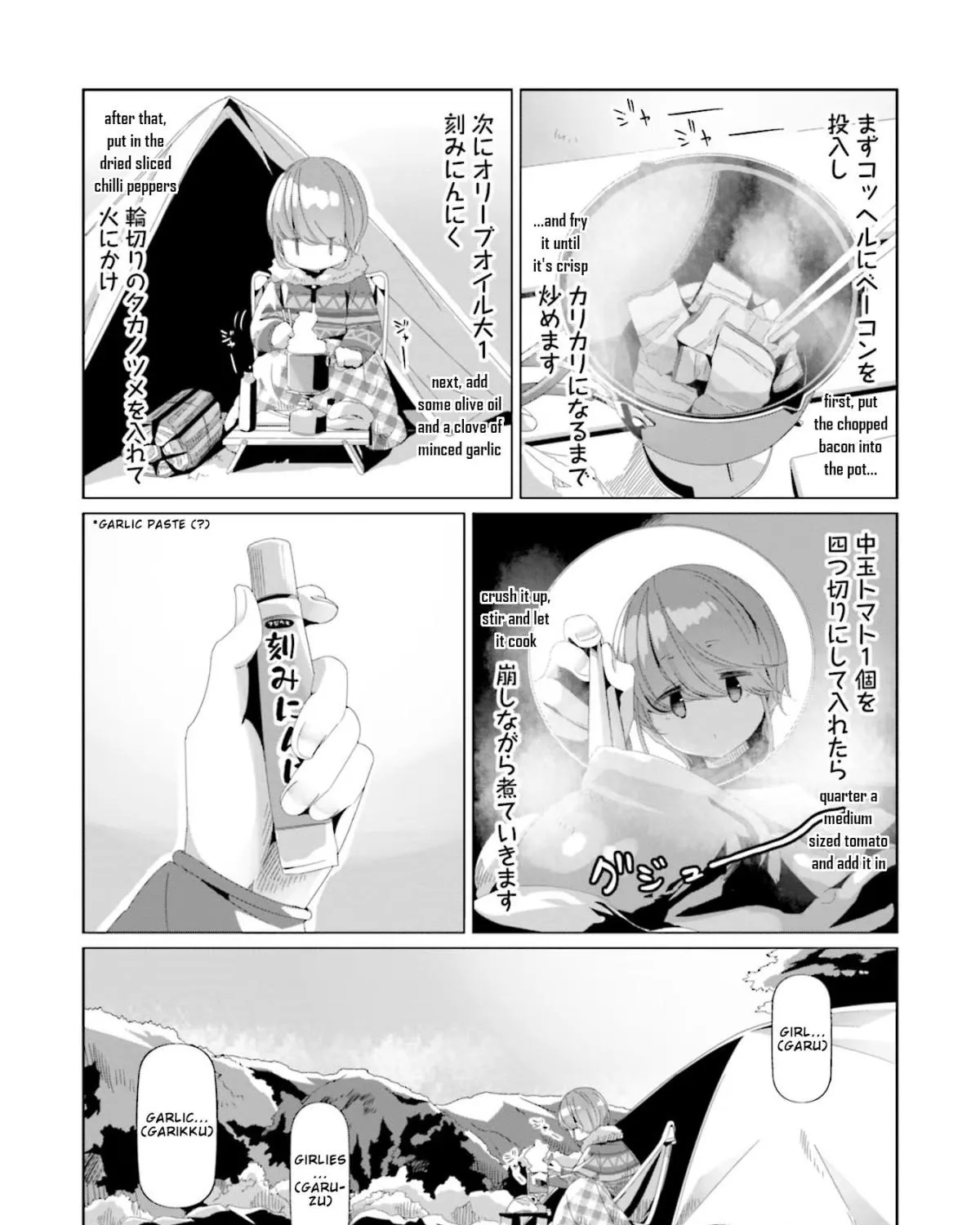 Yurucamp Chapter 70 page 35 - MangaNato