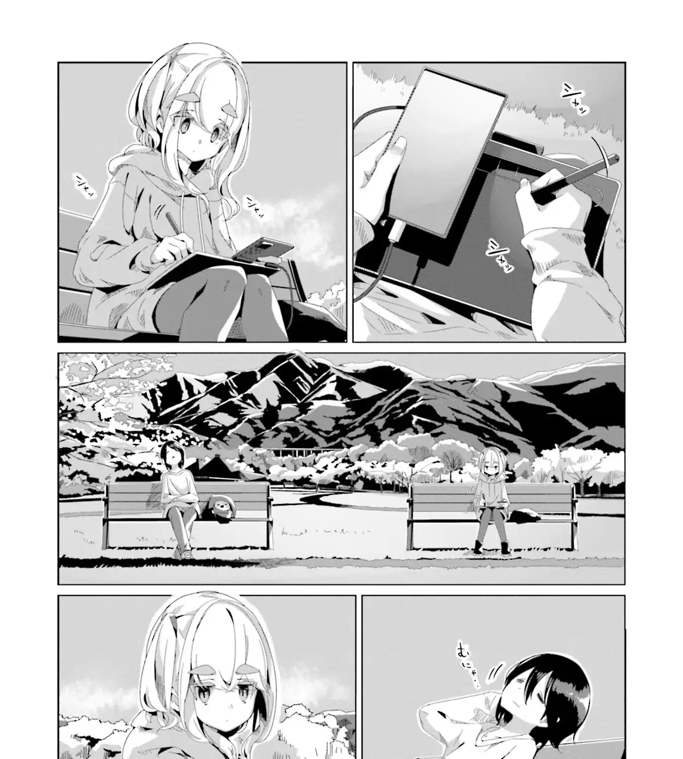 Yurucamp Chapter 73 page 23 - MangaNato