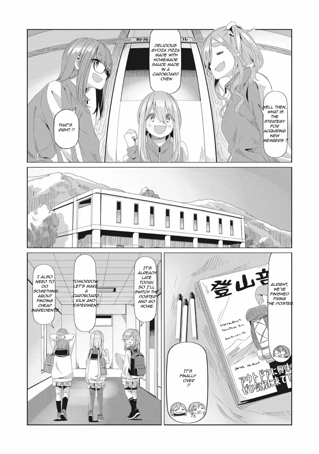 Yurucamp Chapter 78 page 15 - MangaNato