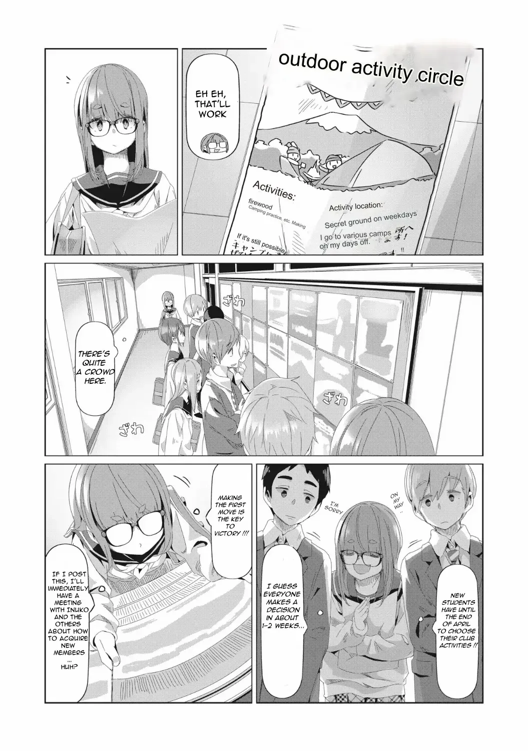 Yurucamp Chapter 78 page 4 - MangaNato