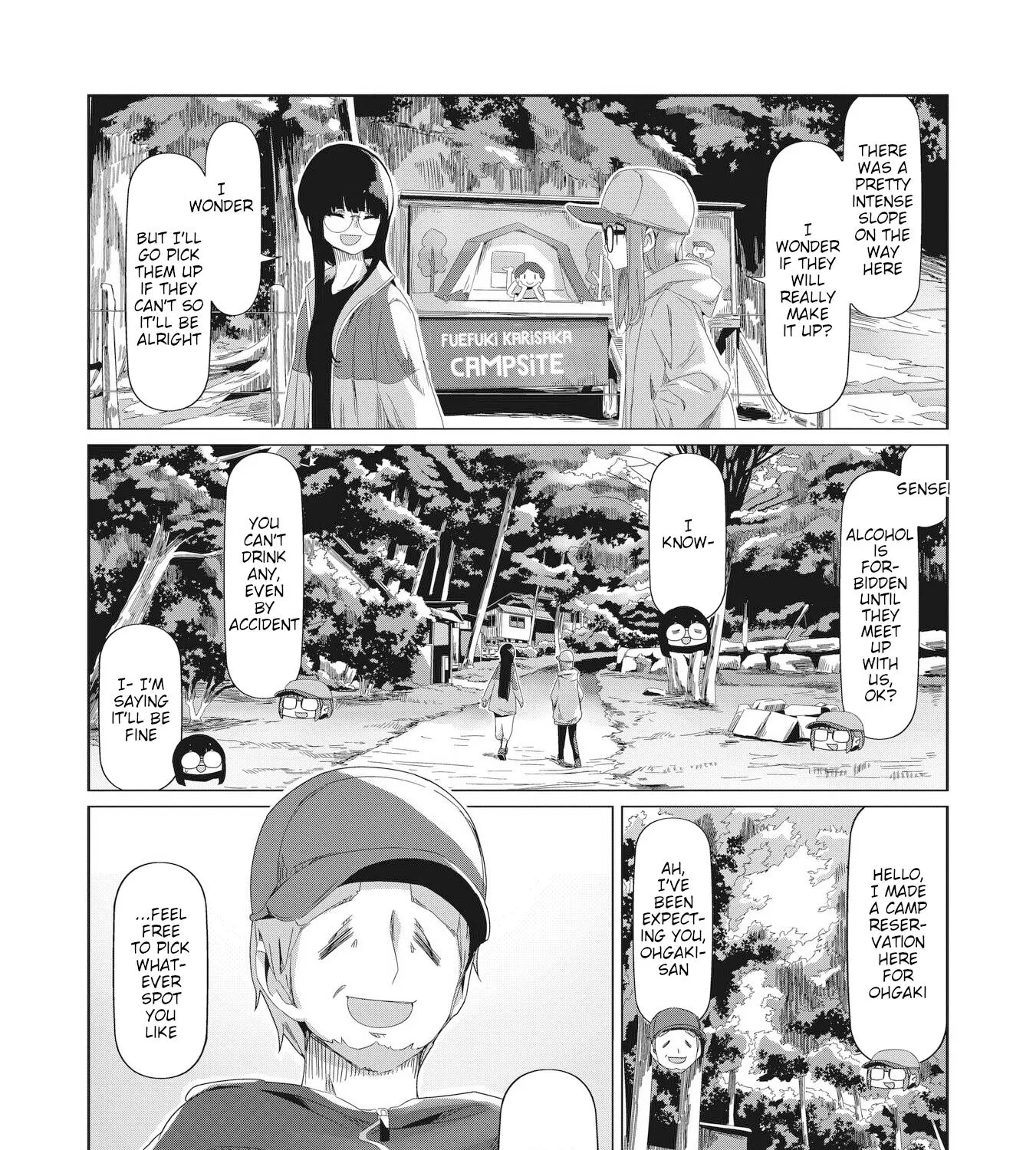 Yurucamp Chapter 83 page 3 - MangaNato