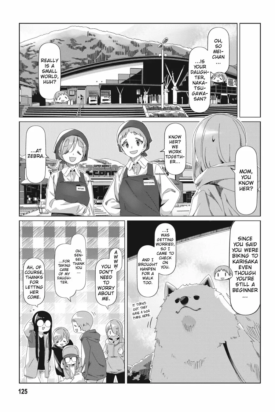 Yurucamp Chapter 86 page 17 - MangaNato