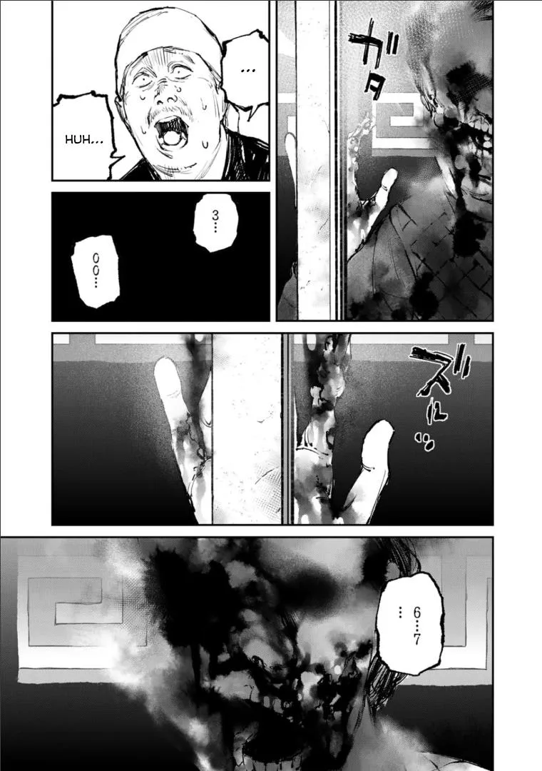 Yuuan No Kanata Chapter 1 page 8 - MangaKakalot