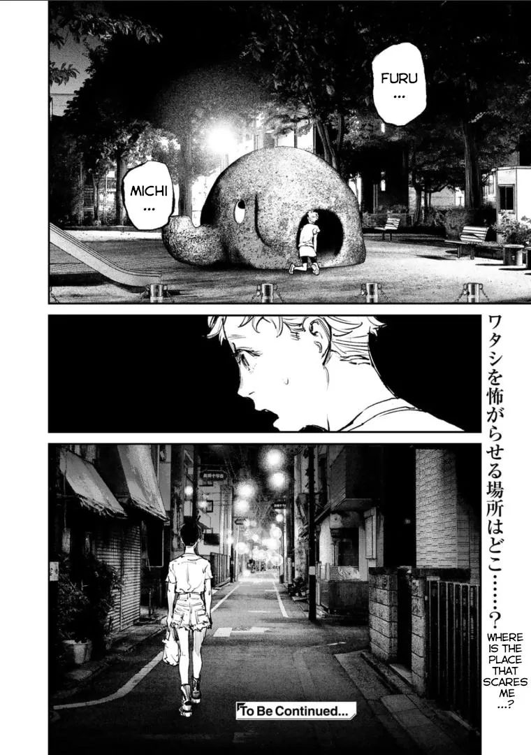 Yuuan No Kanata Chapter 2 page 35 - MangaKakalot