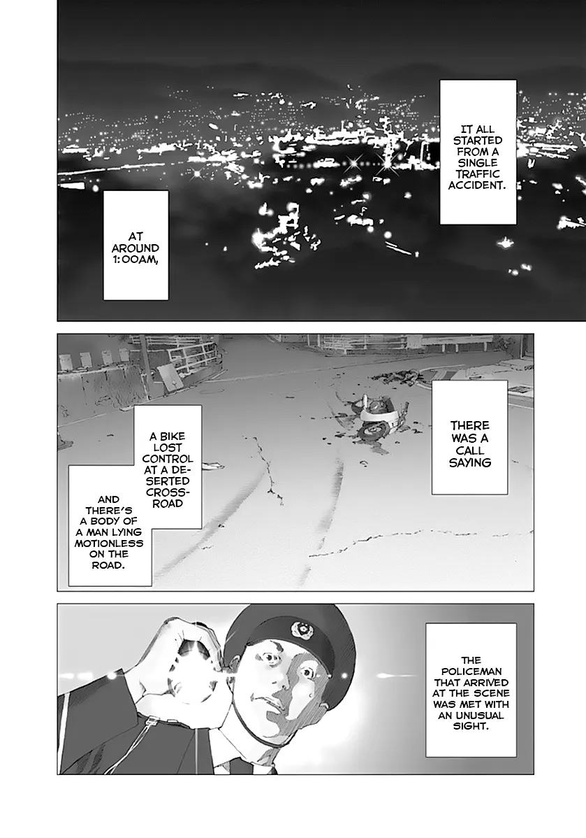 Yuugai Toshi - Page 4