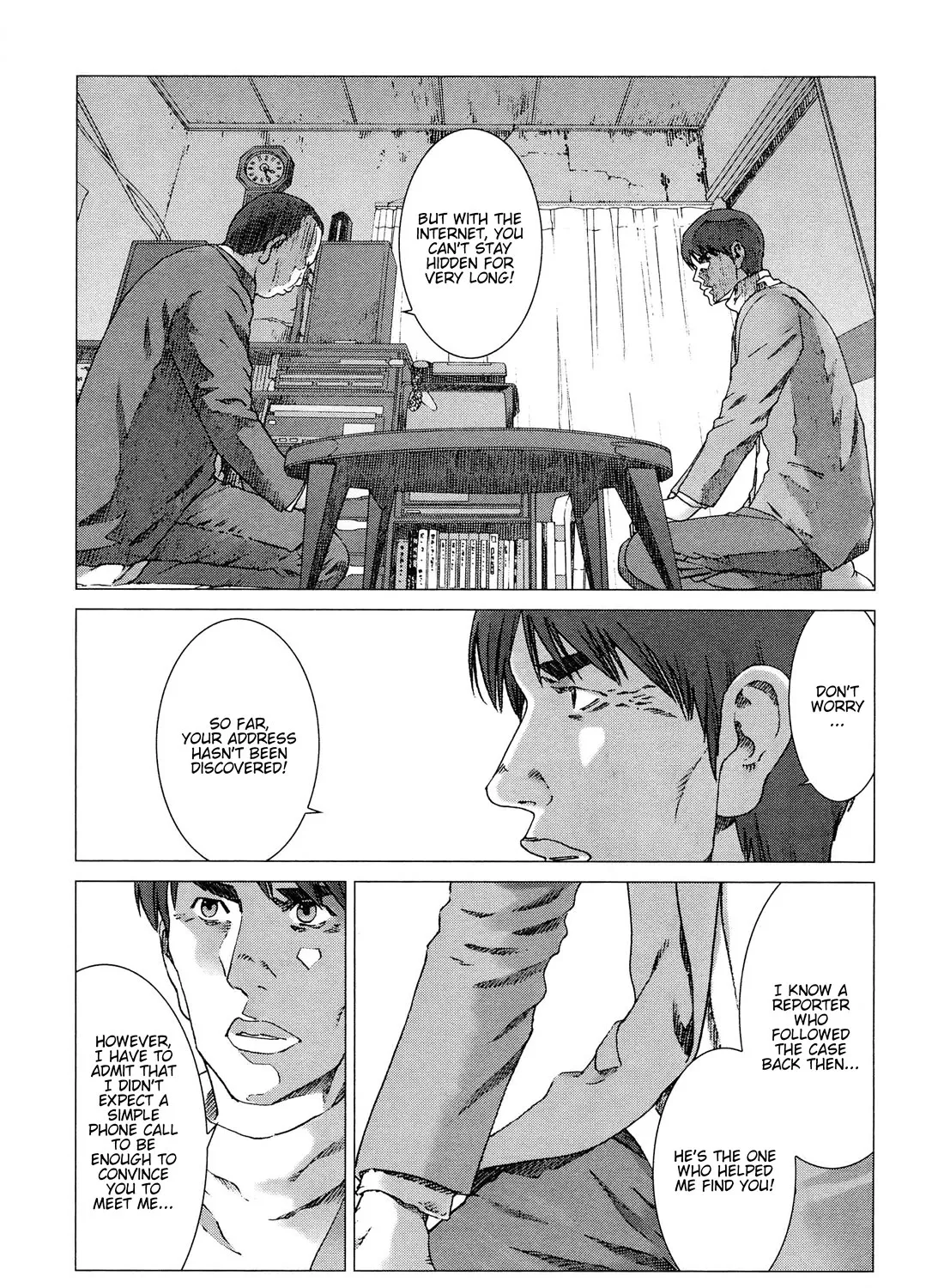 Yuugai Toshi - Page 4