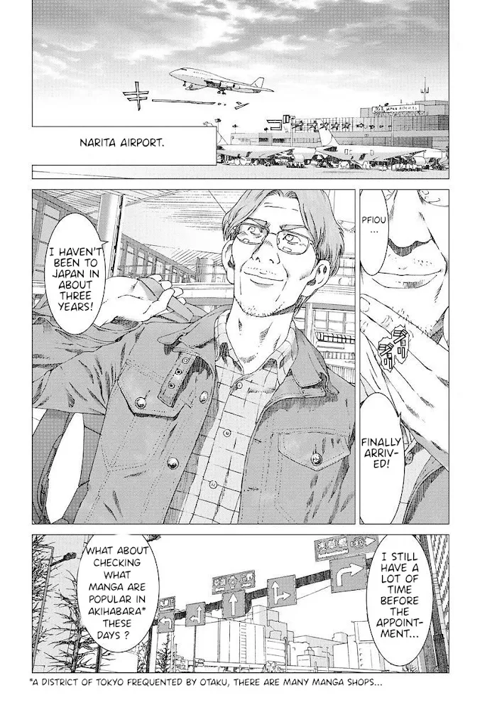 Yuugai Toshi - Page 1