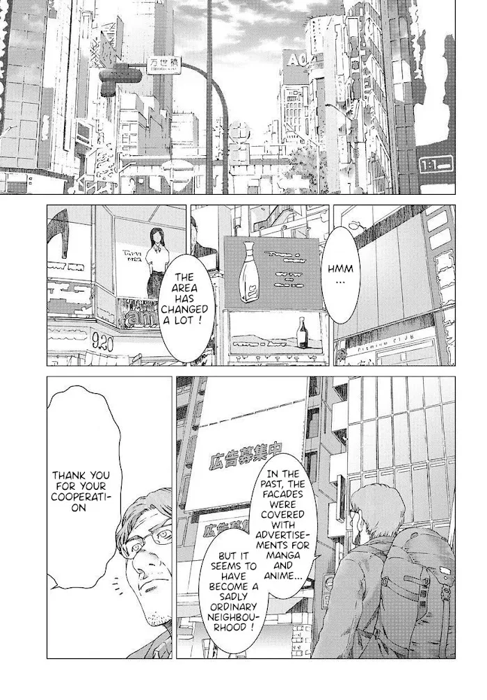 Yuugai Toshi - Page 2