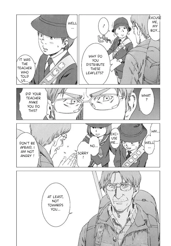 Yuugai Toshi - Page 4