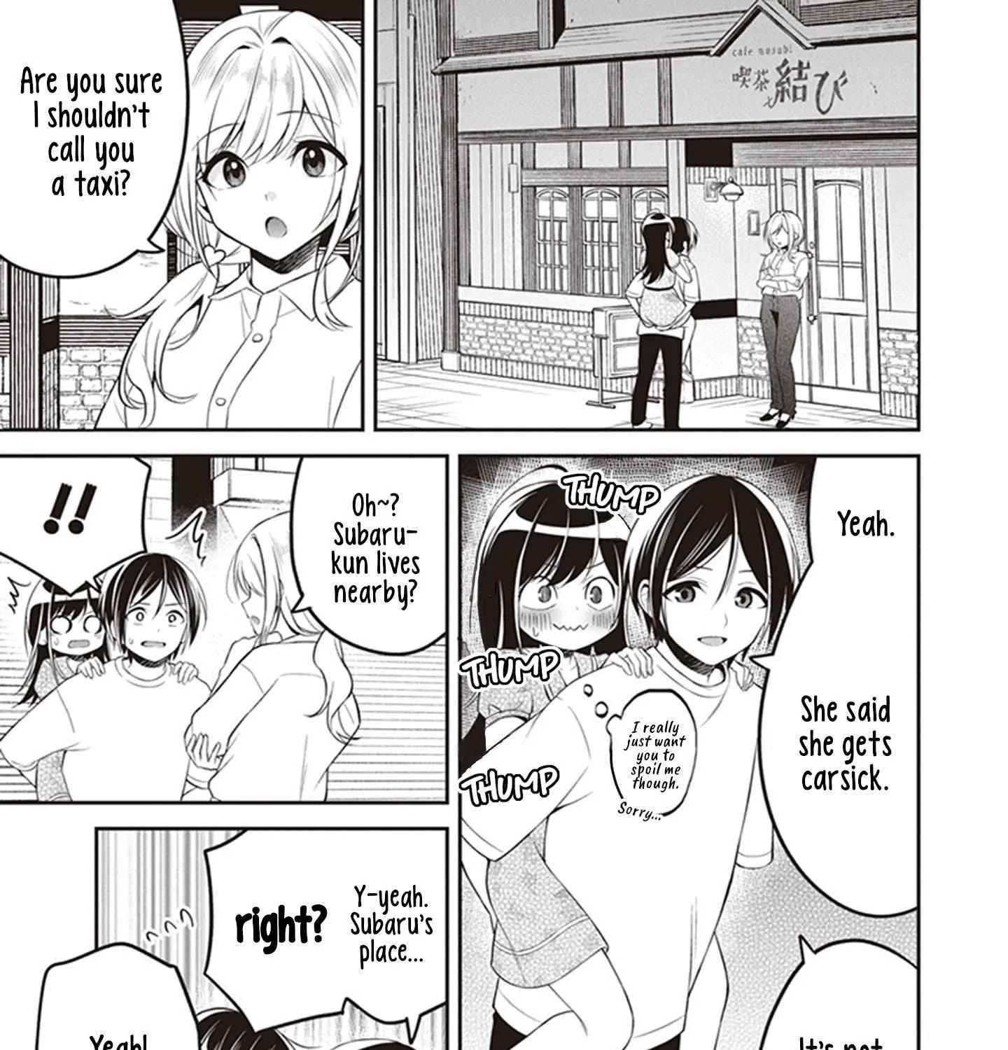 Yuujin ni 500 Yen Kashitara Shakkin no Kata ni Imouto wo Yokoshitekita no Dakeredo, Ore wa Ittai Dou Sureba Iin Darou Chapter 8 page 21 - MangaKakalot