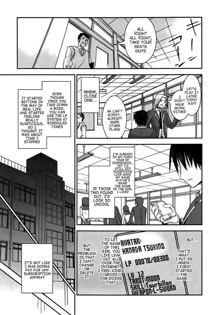 Yuujou Kakin Kalman Gain Chapter 1 page 15 - MangaKakalot