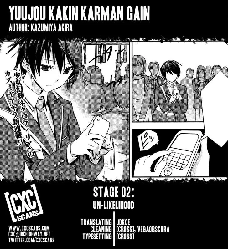 Yuujou Kakin Kalman Gain Chapter 2 page 1 - MangaKakalot