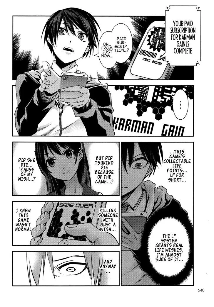 Yuujou Kakin Kalman Gain Chapter 2 page 6 - MangaKakalot