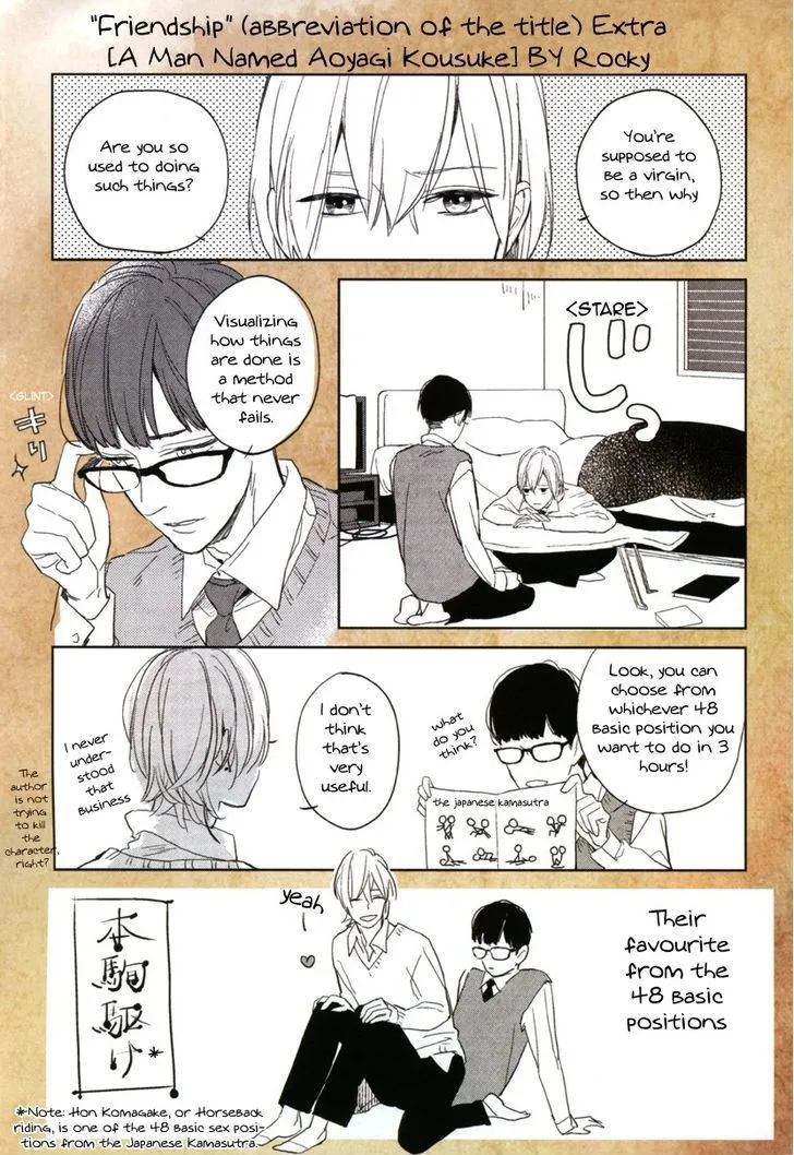 Yuujou wo Oeru to Iu Koto - Page 40