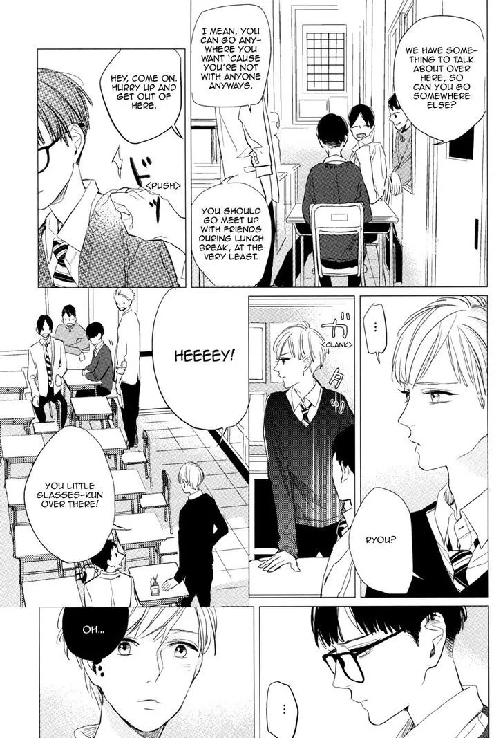 Yuujou wo Oeru to Iu Koto - Page 5