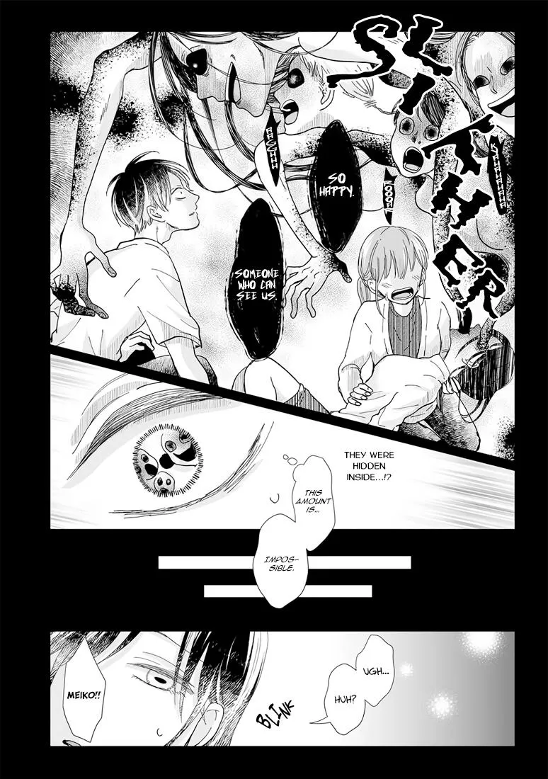 Yuurei Kesunde Tsukiatte Kudasai - Page 15