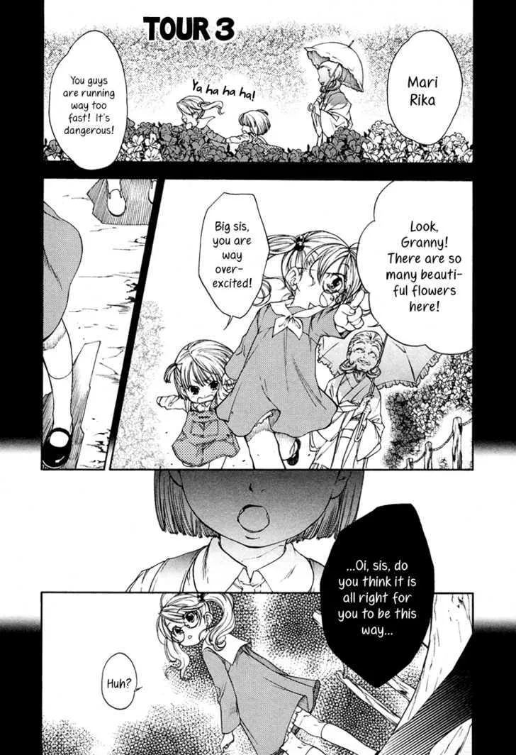 Yuurei Ryokoudairiten Chapter 3 page 4 - MangaKakalot