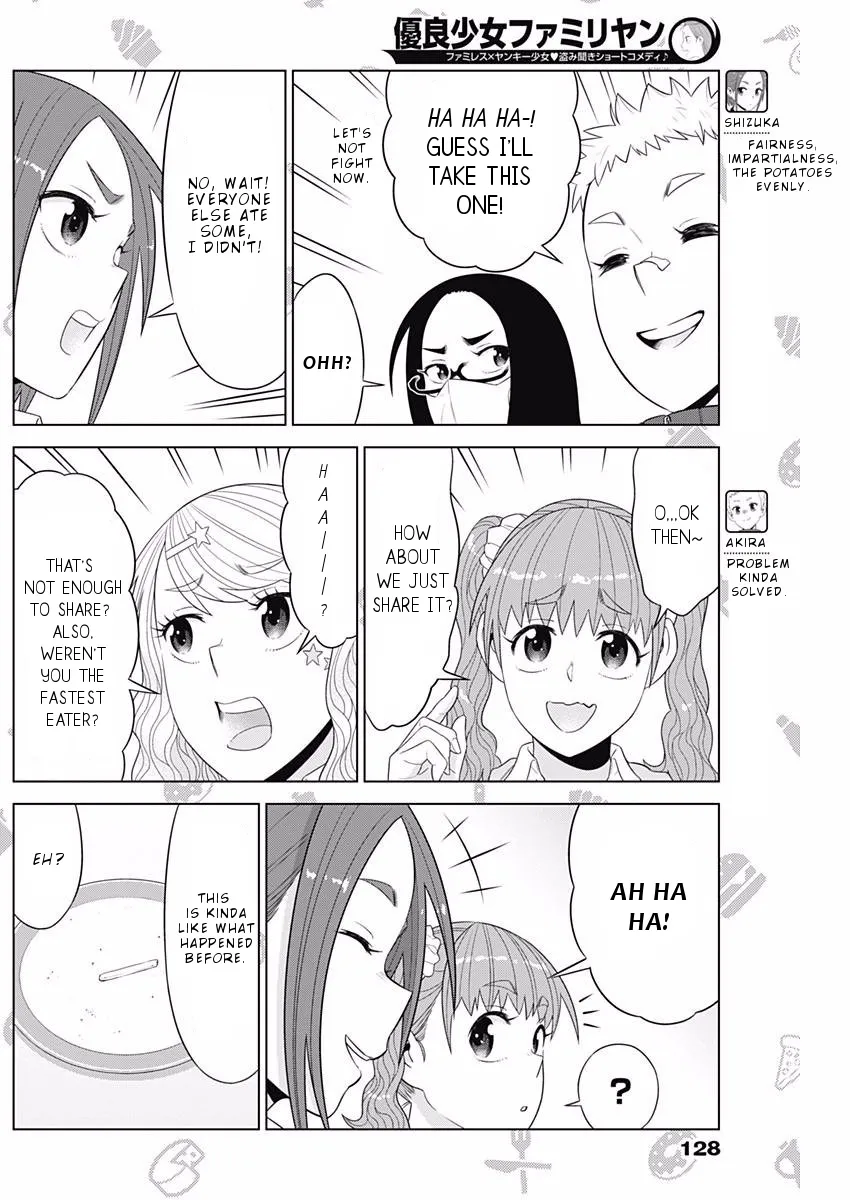 Yuuryou Shoujo Famiryan Chapter 13 page 4 - MangaKakalot