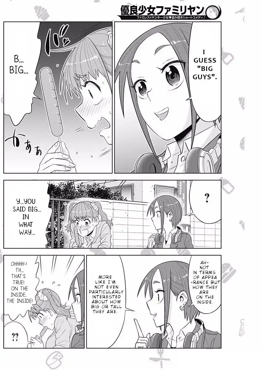 Yuuryou Shoujo Famiryan Chapter 9 page 5 - MangaKakalot