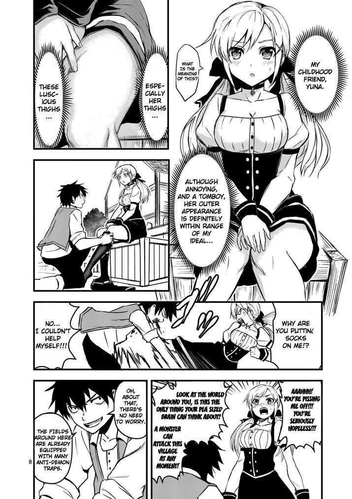 Yuusha Ga Shinda! - Page 6