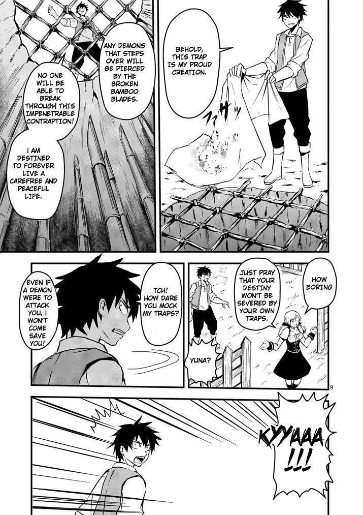 Yuusha Ga Shinda! - Page 7