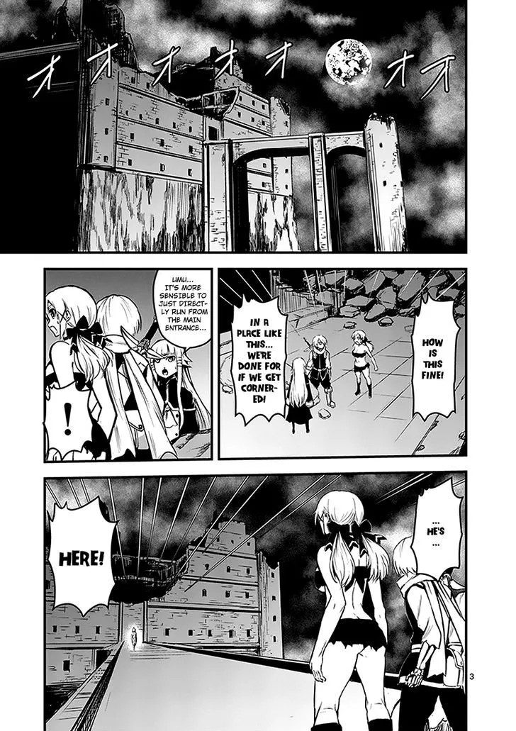 Yuusha Ga Shinda! - Page 2