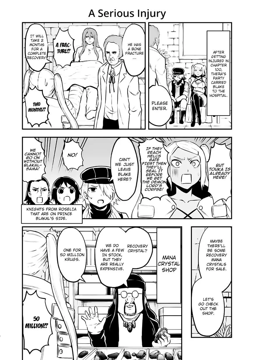 Yuusha Ga Shinda! - Page 18