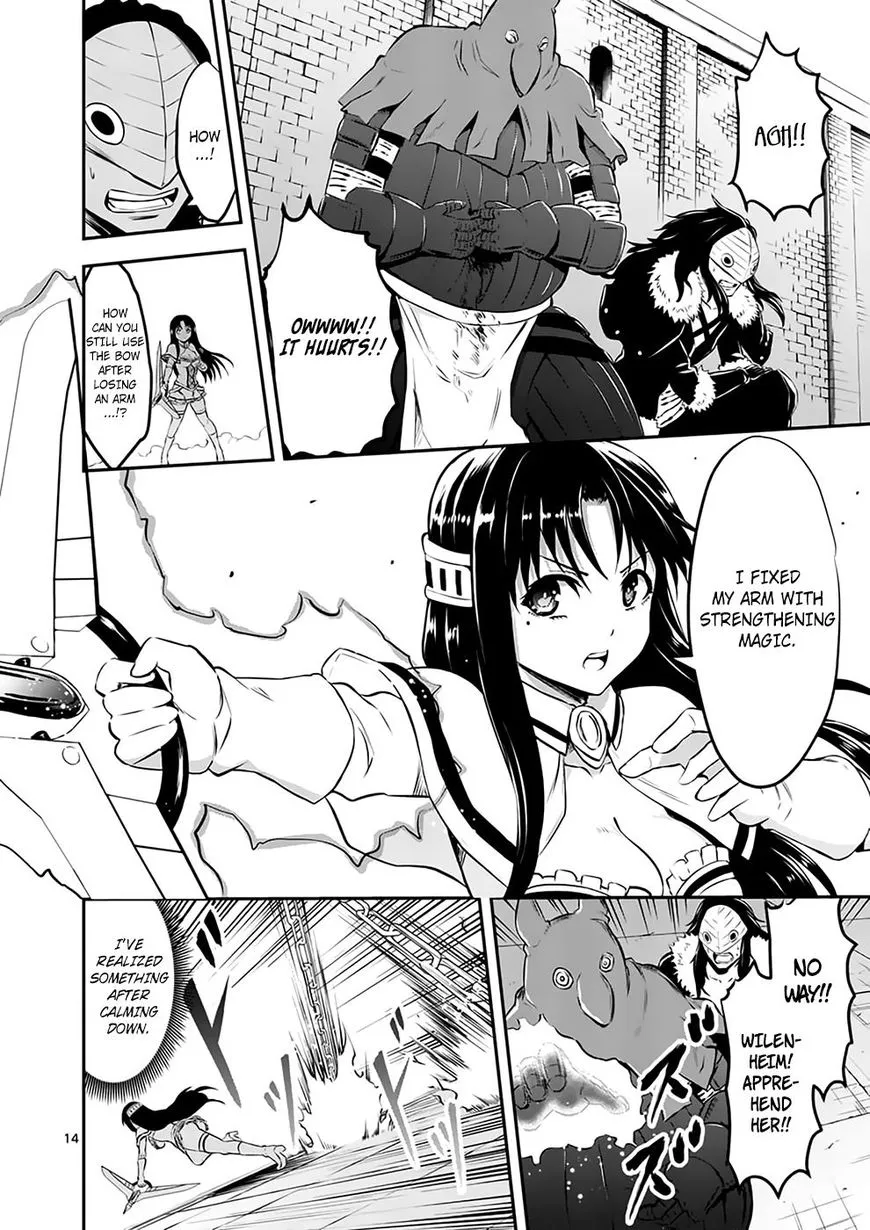 Yuusha Ga Shinda! - Page 13