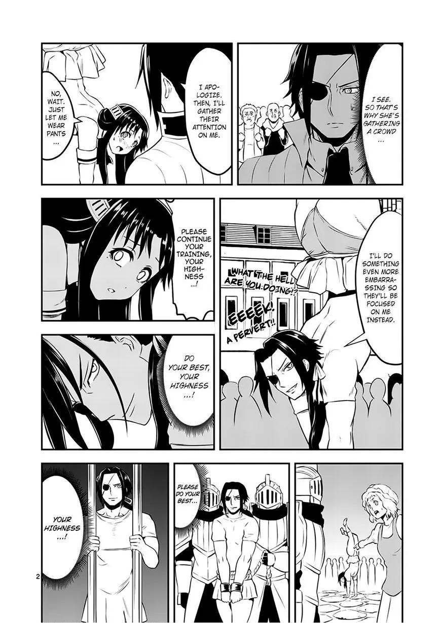 Yuusha Ga Shinda! - Page 19