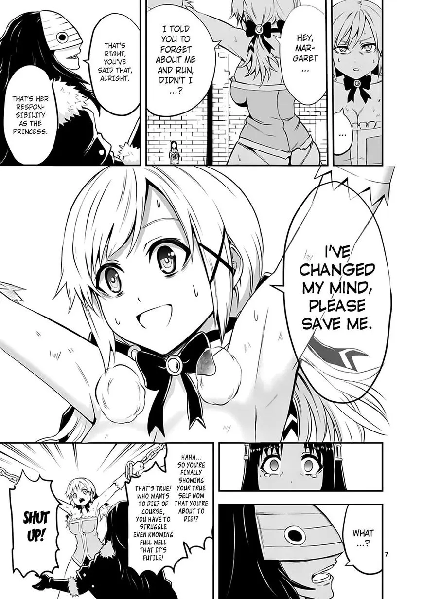 Yuusha Ga Shinda! - Page 6