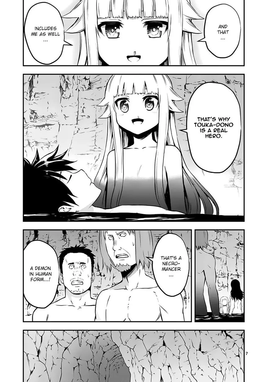 Yuusha Ga Shinda! - Page 6