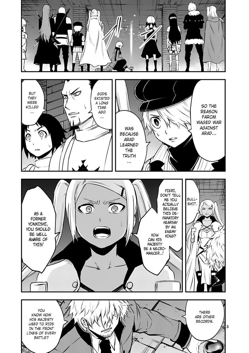 Yuusha Ga Shinda! - Page 2