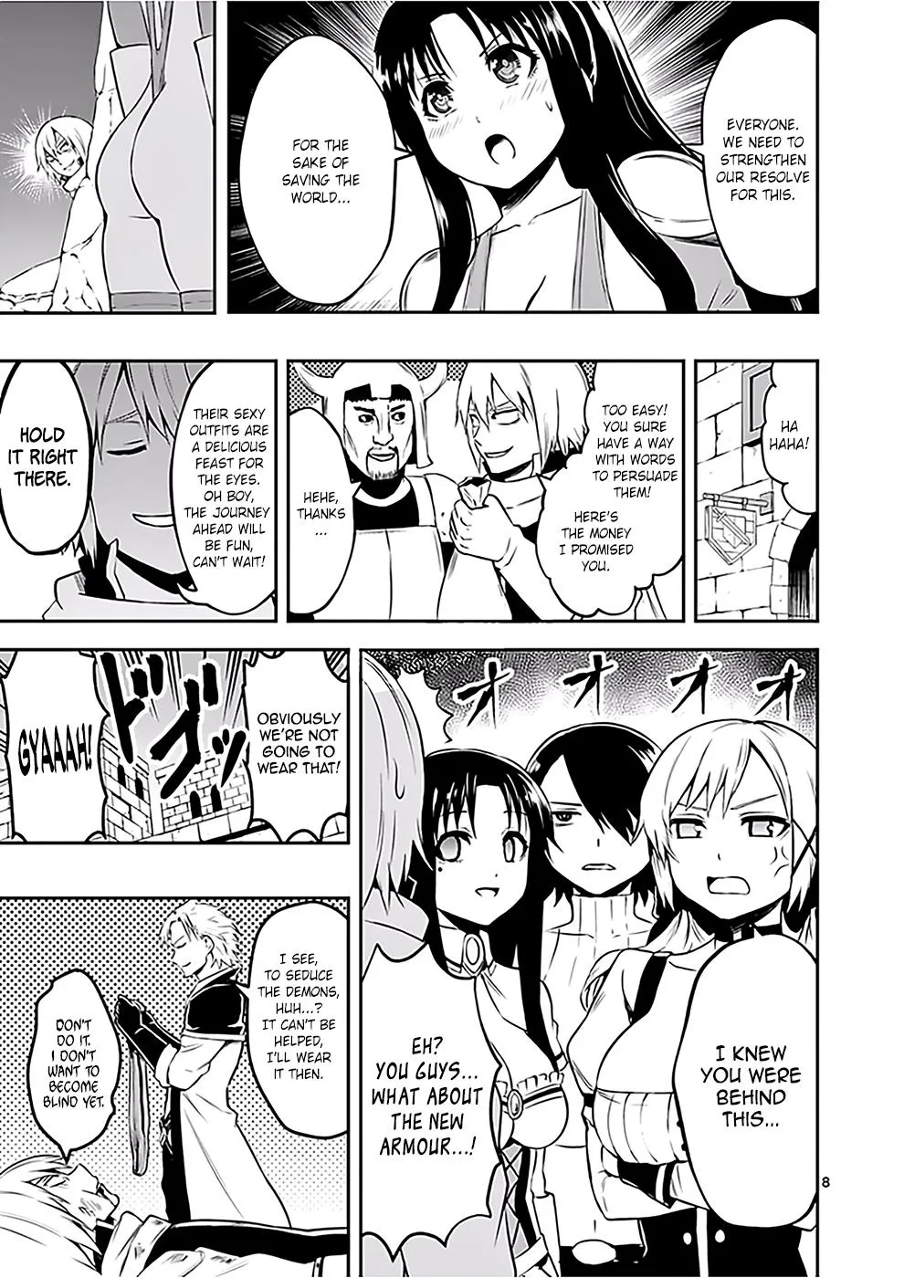 Yuusha Ga Shinda! - Page 6