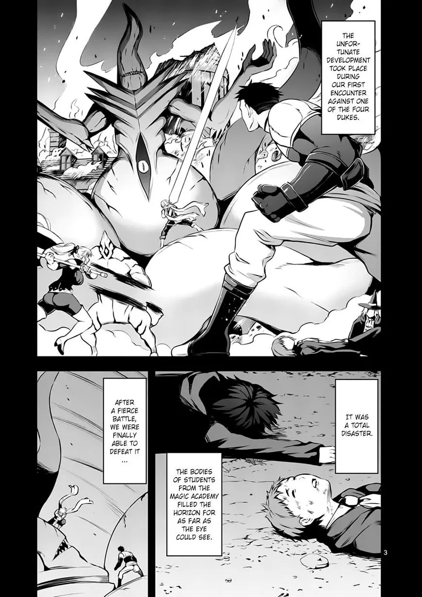 Yuusha Ga Shinda! - Page 2