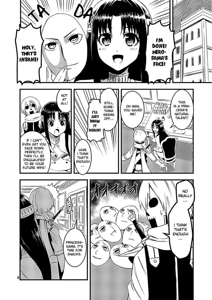 Yuusha Ga Shinda! - Page 7