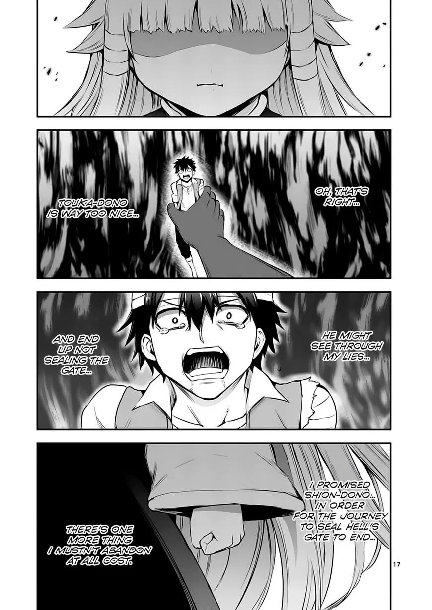 Yuusha Ga Shinda! - Page 16