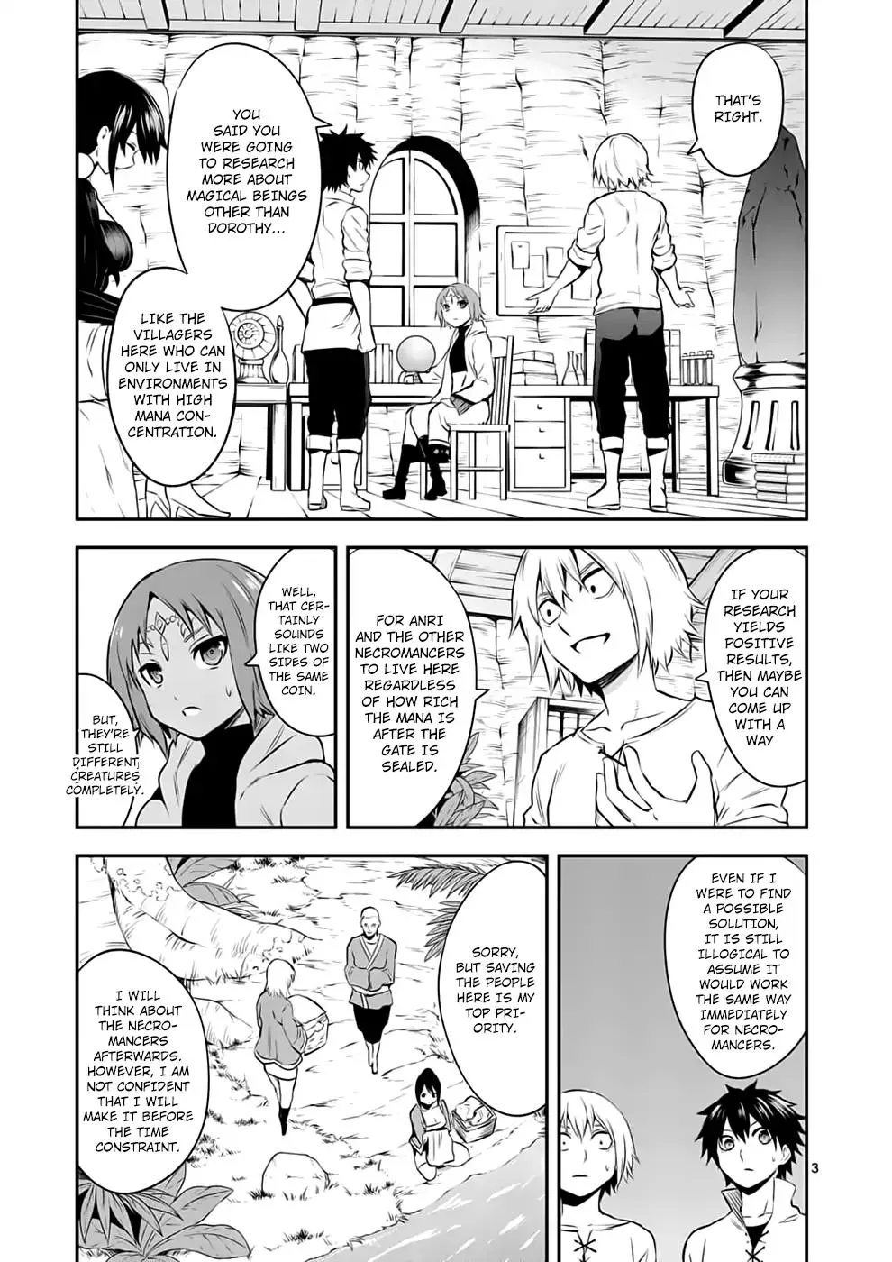 Yuusha Ga Shinda! - Page 2