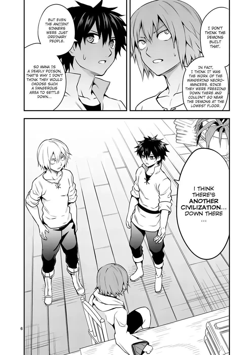 Yuusha Ga Shinda! - Page 5