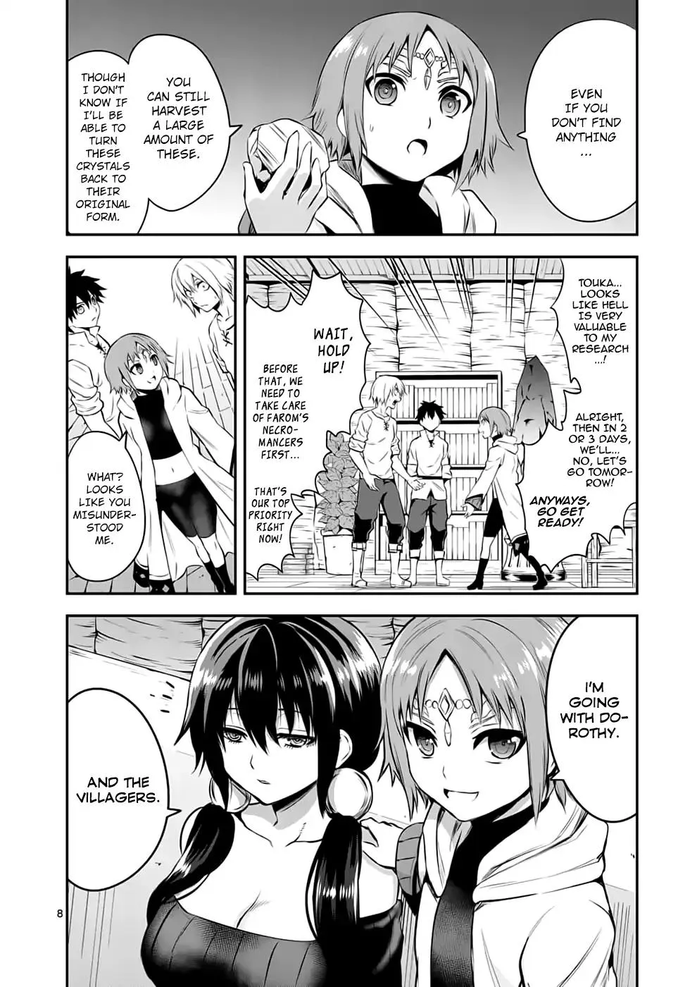 Yuusha Ga Shinda! - Page 7