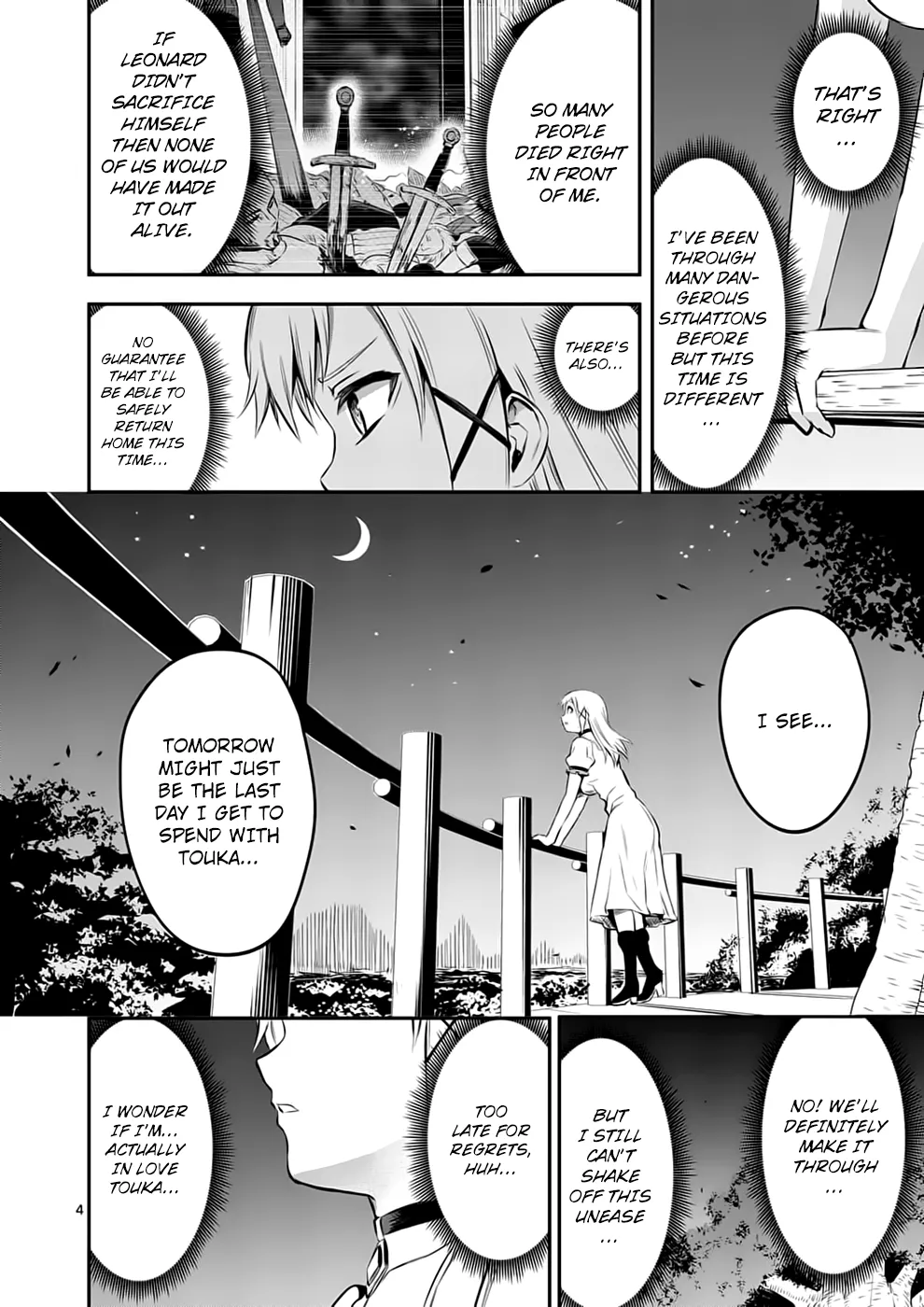 Yuusha Ga Shinda! - Page 3