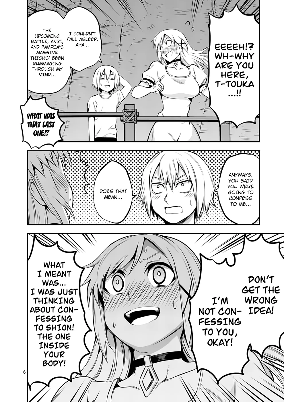 Yuusha Ga Shinda! - Page 5